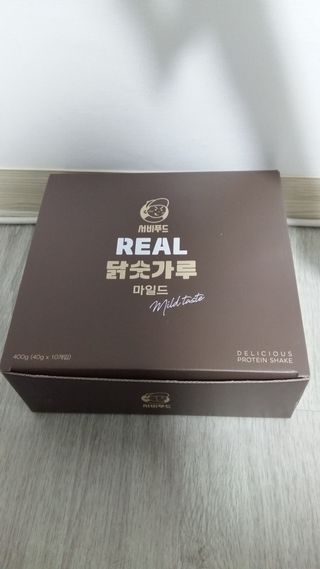 흰멍이님이 올린 리뷰 사진 1