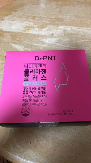 닥터피엔티 [Dr.PNT] 갱년기 여성을 위한 맞춤 종합 건강기능식품! 클리마젠 플러스 — 5점을 준 리뷰어가 2023년 1월 올린 사용 사진