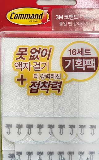 오늘도스마일님이 올린 리뷰 사진 1
