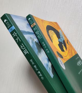 happy07님이 올린 리뷰 사진 2