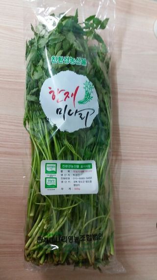 [중소기업유통센터 X 우수소상공인] 더자농 국내산 삼겹살 패키지 삼겹살 600g+목살300g+미나리500g — 4.5점을 준 리뷰어가 2021년 1월 올린 사용 사진