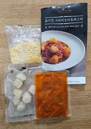 김민경님이 올린 리뷰 사진 2