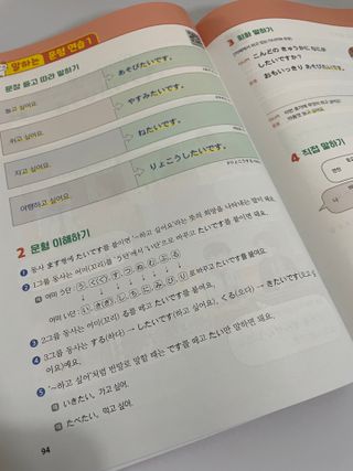 냐옹아냐옹해봐님이 올린 리뷰 사진 3