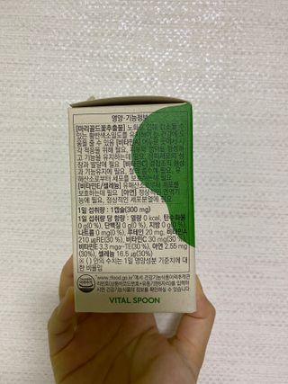 MJ님이 올린 리뷰 사진 2