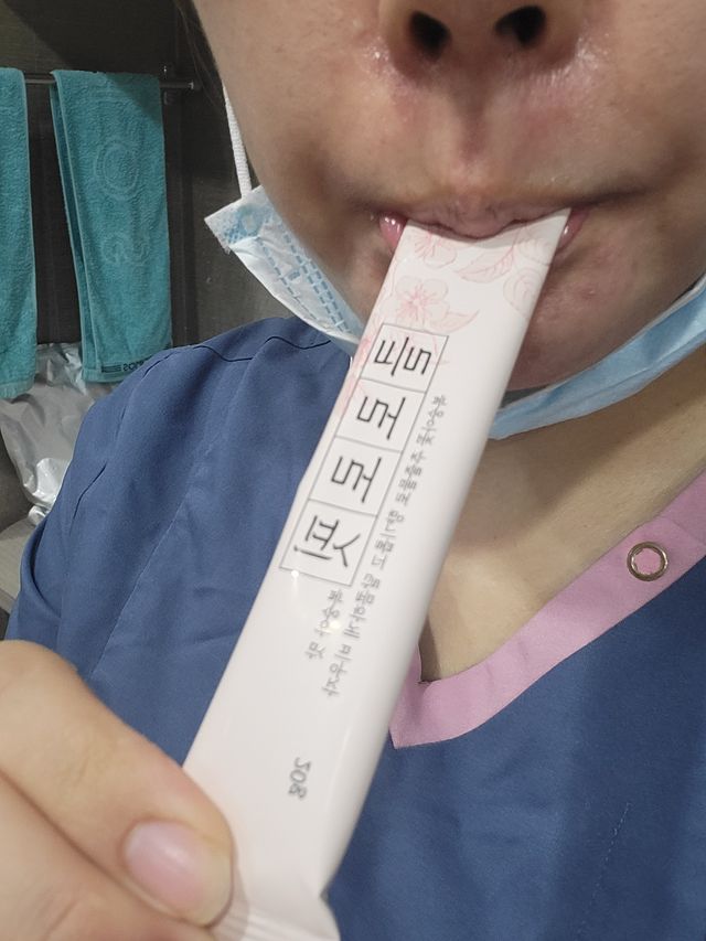 클로로핏 리뷰 사진