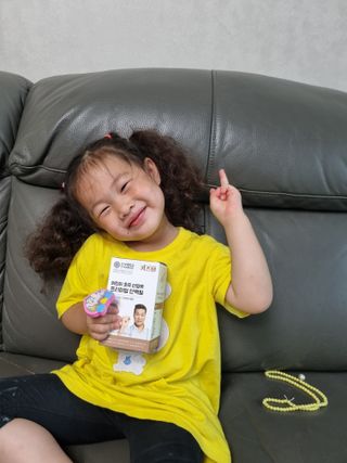 별이달이마미님이 올린 리뷰 사진 1
