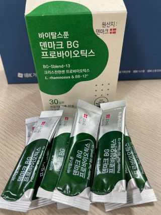 바이탈스푼덴마크BG프로바이오틱스 — 3점을 준 리뷰어가 2021년 6월 올린 사용 사진