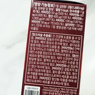 비니비니님이 올린 리뷰 사진 3