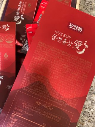 코코님이 올린 리뷰 사진 4