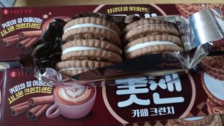 희야님이 올린 리뷰 사진 3