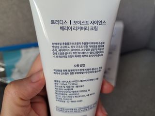 쏘이쏘이님이 올린 리뷰 사진 4