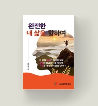 김주엽님이 올린 리뷰 사진 3