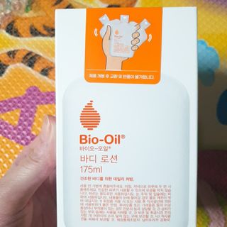 바이오오일 [바이오-오일] 바디 로션 175ml — 5점을 준 리뷰어가 2021년 10월 올린 사용 사진