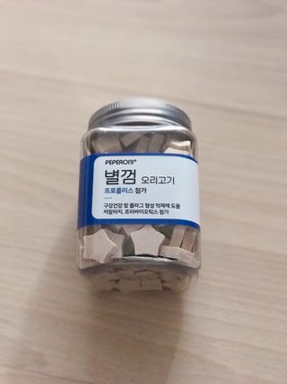 에그마요님이 올린 리뷰 사진 3