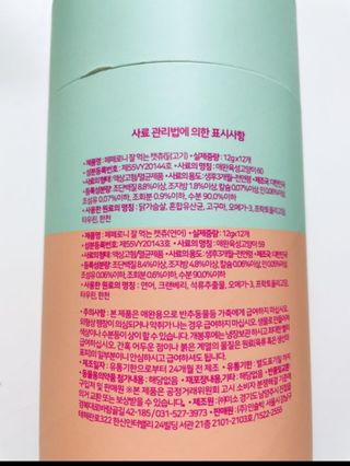 효성님이 올린 리뷰 사진 2
