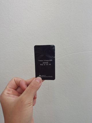 프리마인 귀족의 콜라겐, 92배 흡수율. 럭셔리 프리미엄 CH.V콜라겐필름 30매 — 5점을 준 리뷰어가 2023년 9월 올린 사용 사진