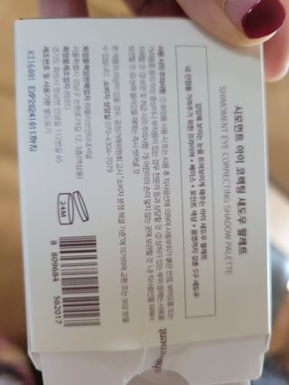 쭈님이 올린 리뷰 사진 4