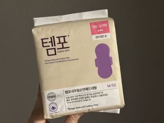 N[템포] 템포 패드 내추럴 순면 생리대 SET(중형 슬림 + 대형 + 라이너) — 5점을 준 리뷰어가 2024년 2월 올린 사용 사진