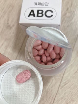야채습관 ABC 120정 2개월분 하루야채 — 5점을 준 리뷰어가 2022년 9월 올린 사용 사진
