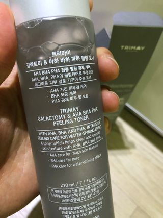 짱혜님이 올린 리뷰 사진 2