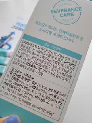 영이님이 올린 리뷰 사진 3