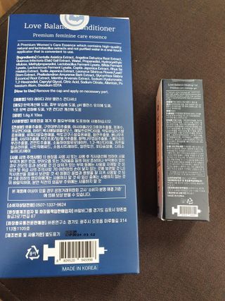 닥터레이디 밸런스 케어 워시 올인원 바디클렌져 여성청결제 — 5점을 준 리뷰어가 2021년 8월 올린 사용 사진