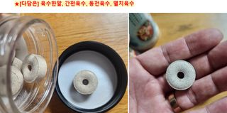 쌍디아빠님이 올린 리뷰 사진 4