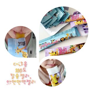 H늘처음처럼H님이 올린 리뷰 사진 1