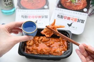 [닭집아들 신제품] 직화무뼈국물닭발 & 직화로제무뼈닭발 — 5점을 준 리뷰어가 2023년 5월 올린 사용 사진
