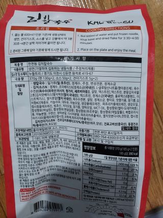 경북문구센터&로보로보님이 올린 리뷰 사진 3