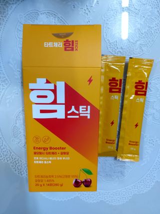 민난길님이 올린 리뷰 사진 1