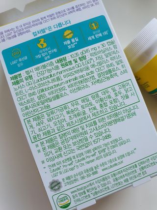 디카페인님이 올린 리뷰 사진 2