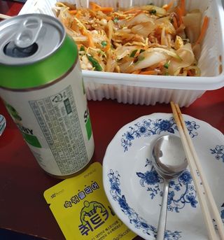 초코밍님이 올린 리뷰 사진 1