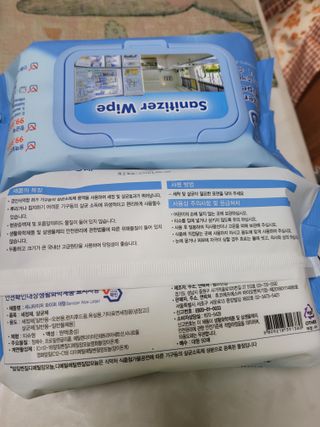 햅스 세균없는 주방 대형 2팩, HAPS sanitizer wipe — 5점을 준 리뷰어가 2022년 2월 올린 사용 사진