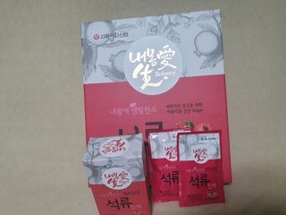콩단이님이 올린 리뷰 사진 3