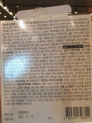 하하호롯님이 올린 리뷰 사진 4