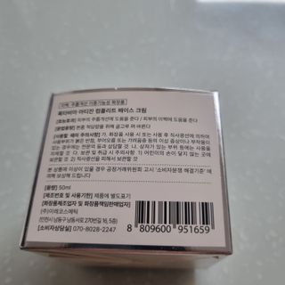 최정호님이 올린 리뷰 사진 3