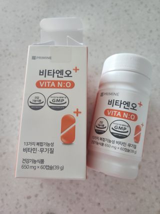 프리마인 성큼다가온 봄, 이너뷰티를 챙겨야 피부도 화사하게, 컨디션도 활기차게. 흡수율을 높인 고효율 비타민. — 5점을 준 리뷰어가 2023년 4월 올린 사용 사진