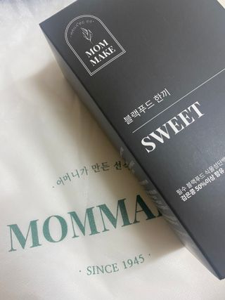 GomGom님이 올린 리뷰 사진 1