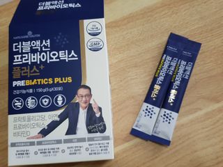 메이준뉴트리 더블액션 프리바이오틱스 플러스+ — 5점을 준 리뷰어가 2021년 7월 올린 사용 사진