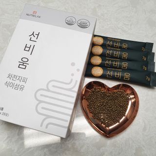 [뉴트릴렉스] 선비움 첨가물 없는 착한 차전자피 식이섬유  2박스 — 4점을 준 리뷰어가 2021년 7월 올린 사용 사진