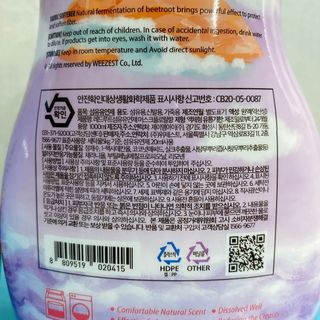 또롱또롱님이 올린 리뷰 사진 4