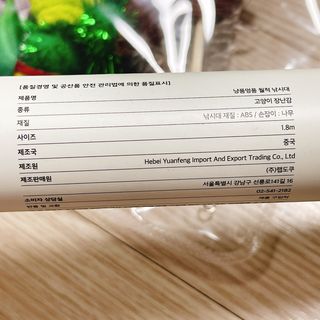 냐냐님이 올린 리뷰 사진 3