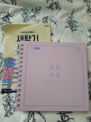 도도맘님이 올린 리뷰 사진 1