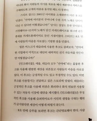 동이동동님이 올린 리뷰 사진 3