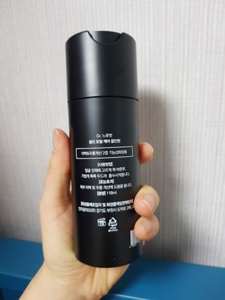 Dr.느루벗 느루벗 옴므 토탈 케어 올인원 118ml 남자 남성 스킨 로션 에센스 크림 화장품 — 4점을 준 리뷰어가 2021년 2월 올린 사용 사진