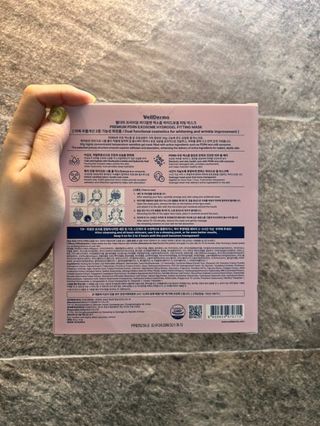 꾸루쿡님이 올린 리뷰 사진 2