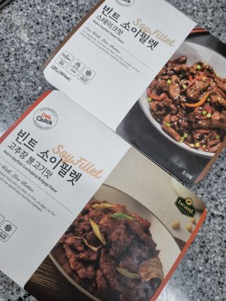 소라님이 올린 리뷰 사진 1
