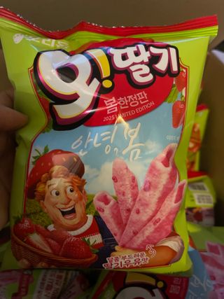 러블리님이 올린 리뷰 사진 2