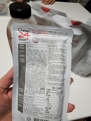 클린24시간 1BOX(5포) + 전용보틀(500ml) — 5점을 준 리뷰어가 2022년 8월 올린 사용 사진